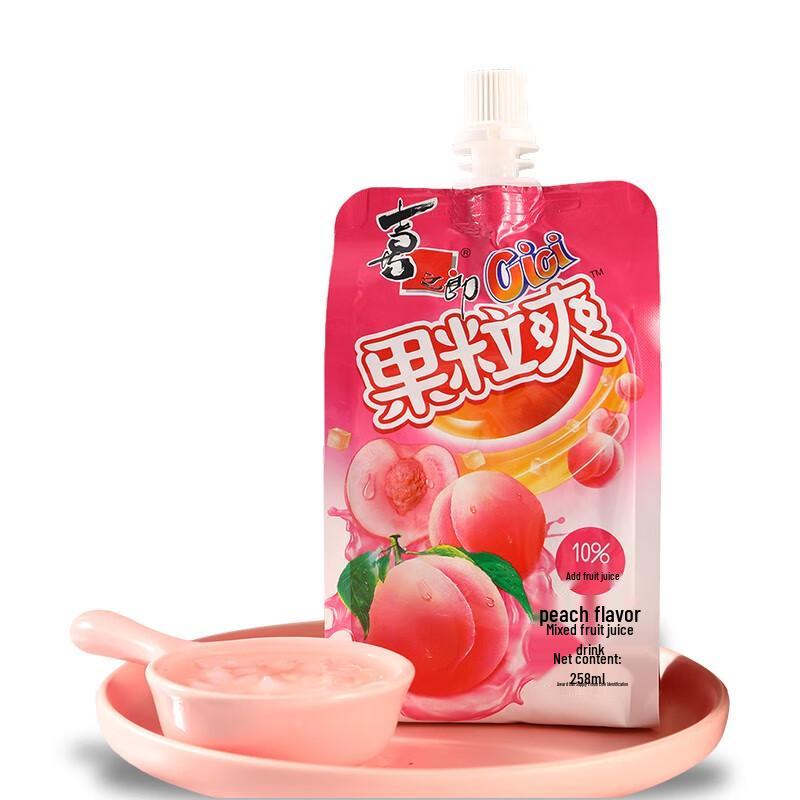 Xi Zhi Lang Peach Pulp Drink