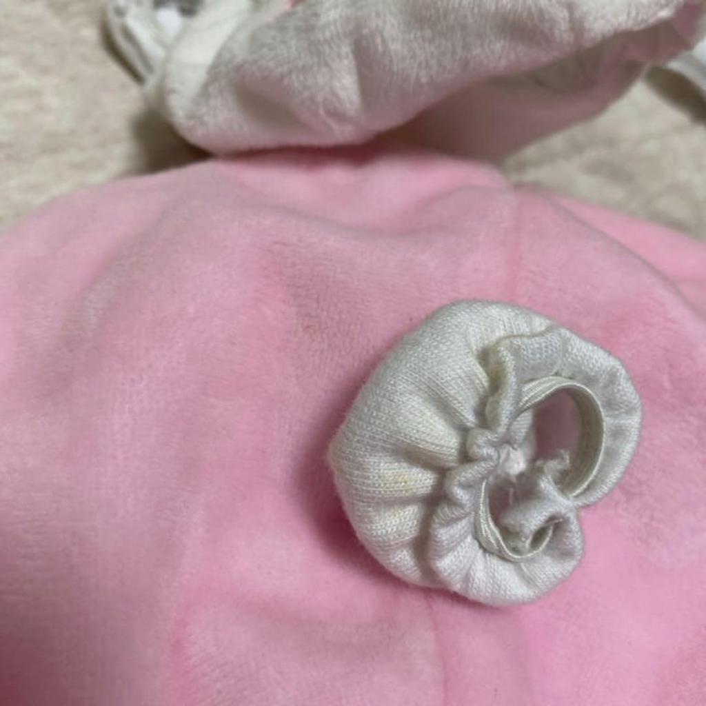 [USED] BTS Jungkook Stuffed Toy