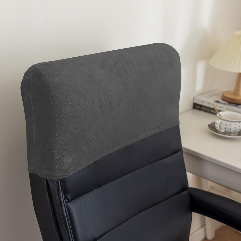 Dust-proof Chair Backrest Protector Velvet Elastic Chair Back Cover Office Chair