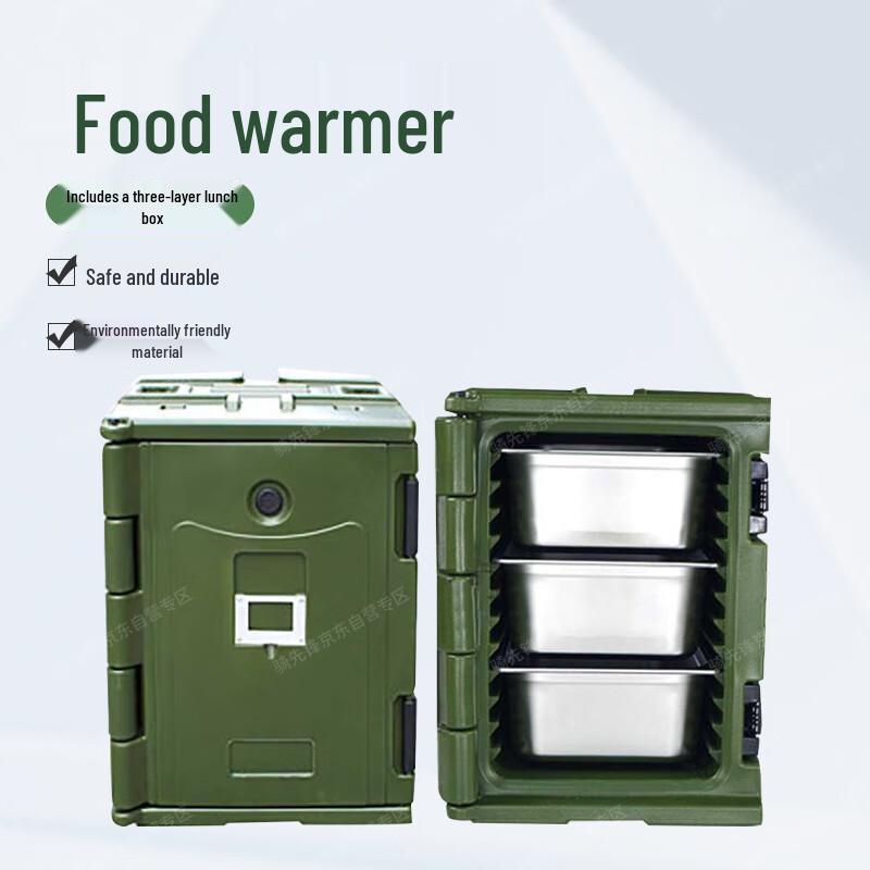 Qixianfeng 90L Insulated Food Delivery Box