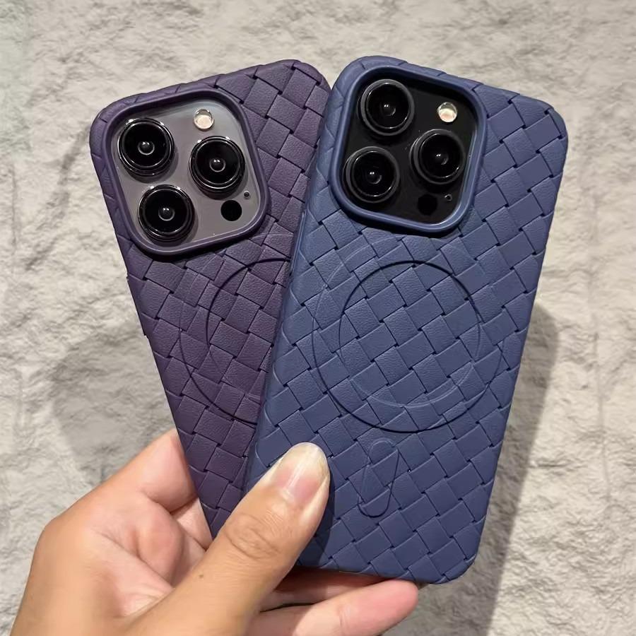 Applicable To Apple 17proMax Woven Pattern Magnetic Suction Phone Case Cooling IPhone 16 Ultra Thin Anti Fall Protection Case 15