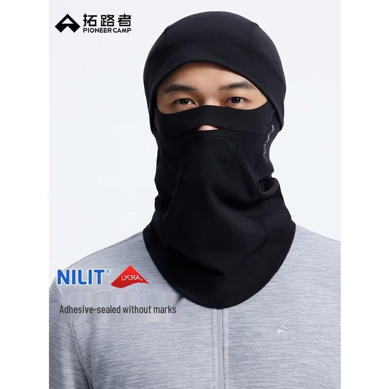 Pioneer Camp Outdoor Multi-functional Balaclava