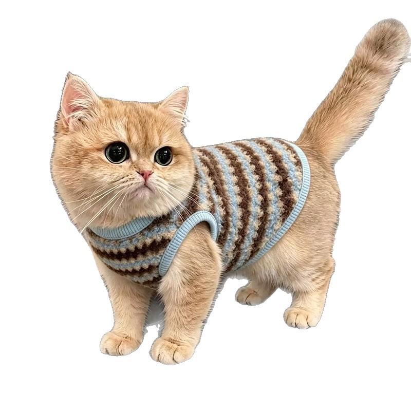 Dog clothes autumn and winter new Maillard striped shirt warm fleece jacket small dog cat winter fleece vest