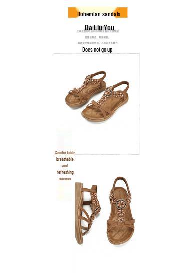 Summer 2026 Women's Bohemian Wedge Sandals with Flowers and Rhinestones, Large Size Beach Shoes