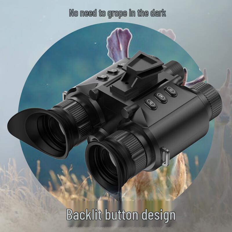 High-Definition Tactical Head-mounted Digital Night Vision Device