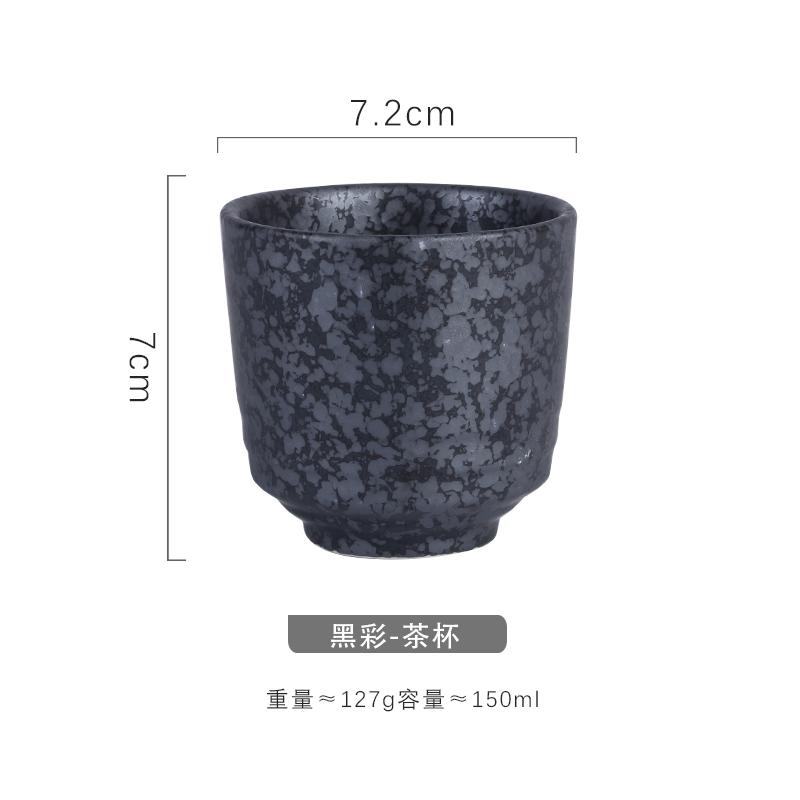 

Japanese Ceramic Tea Cup Japanese Restaurant Soup Swallow Cup Office Coarse Pottery TeaCup Tea Set Accessories Drinking Utensils 200ml