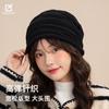 Female autumn and winter show a small lazy wind pleated striped wool hat pure wool warm hemming fashion stacking hat