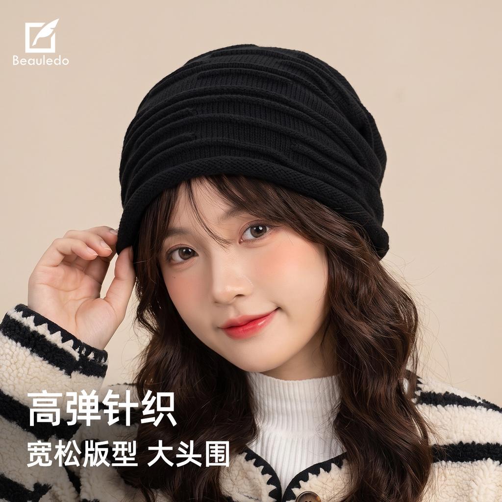 Female autumn and winter show a small lazy wind pleated striped wool hat pure wool warm hemming fashion stacking hat