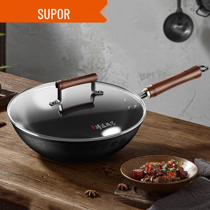 SUPOR HC30ZT1 30cm Non-Stick Cast Iron Wok