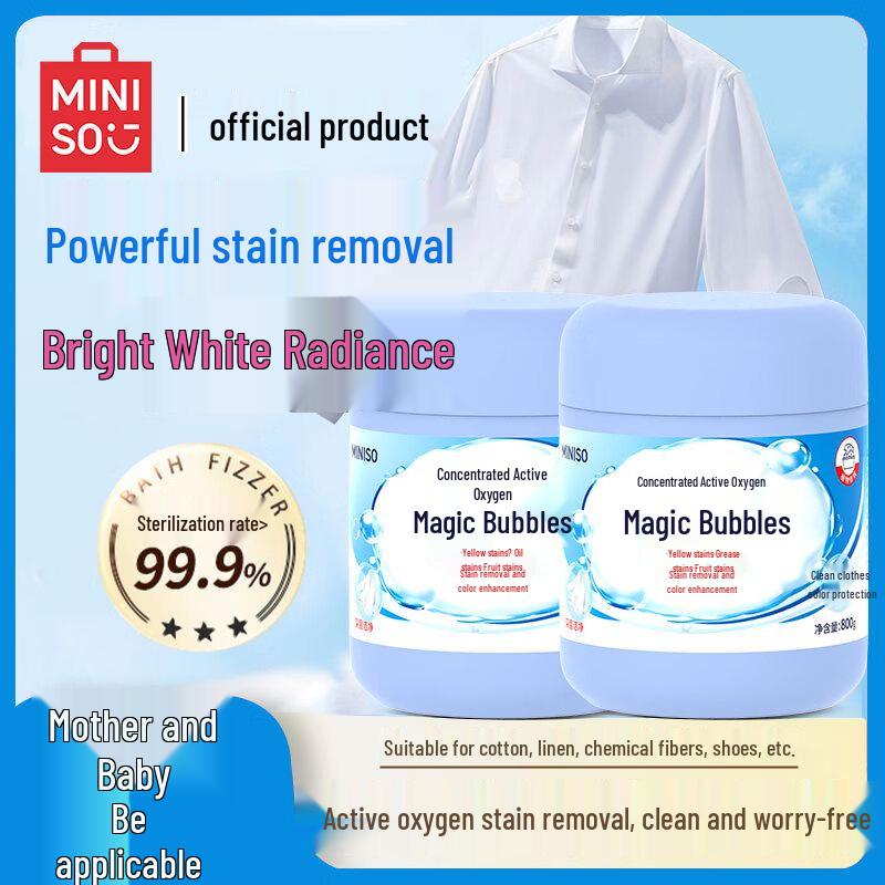 MINISO Magic Bubble Laundry Stain Remover Salt
