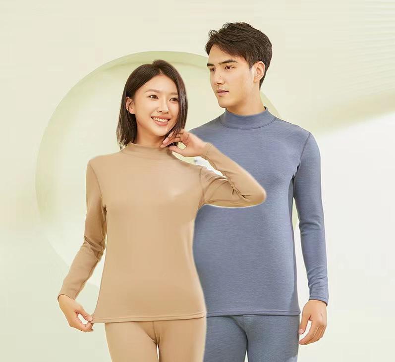 Wolle Seide Thermounterwäsche Set: Nahtloser, selbstwärmender Samt für Männer & Frauen - Perfekt für Herbst und Winter