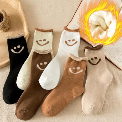 Socken & Strümpfe – Socken