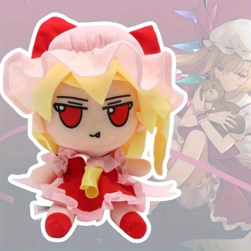20cm Touhou Project Flandre Plush Doll Soft Stuffed Toy fumo×fumo Collectible Gift for Birthday Christmas