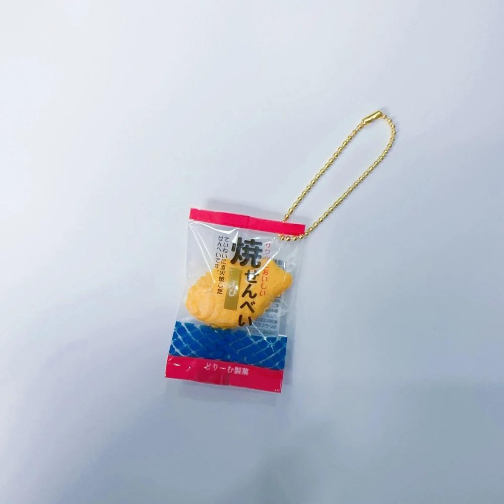 Capsule Toy Delicate Simulation Food Tiny Squishy Marshmallow Pineapple Bread Bun Squishy Keychain Mini Bag Pendant Accessories