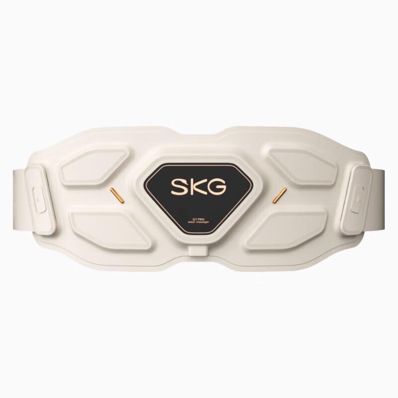 

SKG G7 Luxury Smart Waist Massager
