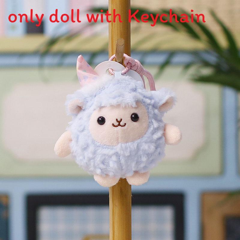 Sheep Plush Keychain With Pp Cotton Filling For Kids And Teens