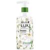 freesia scent 400ml