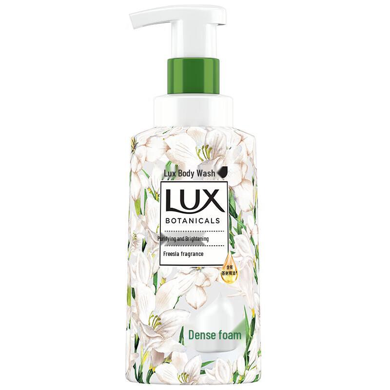 

Lux Freesia Scented Plant Extract Essential Oil Bath Foam