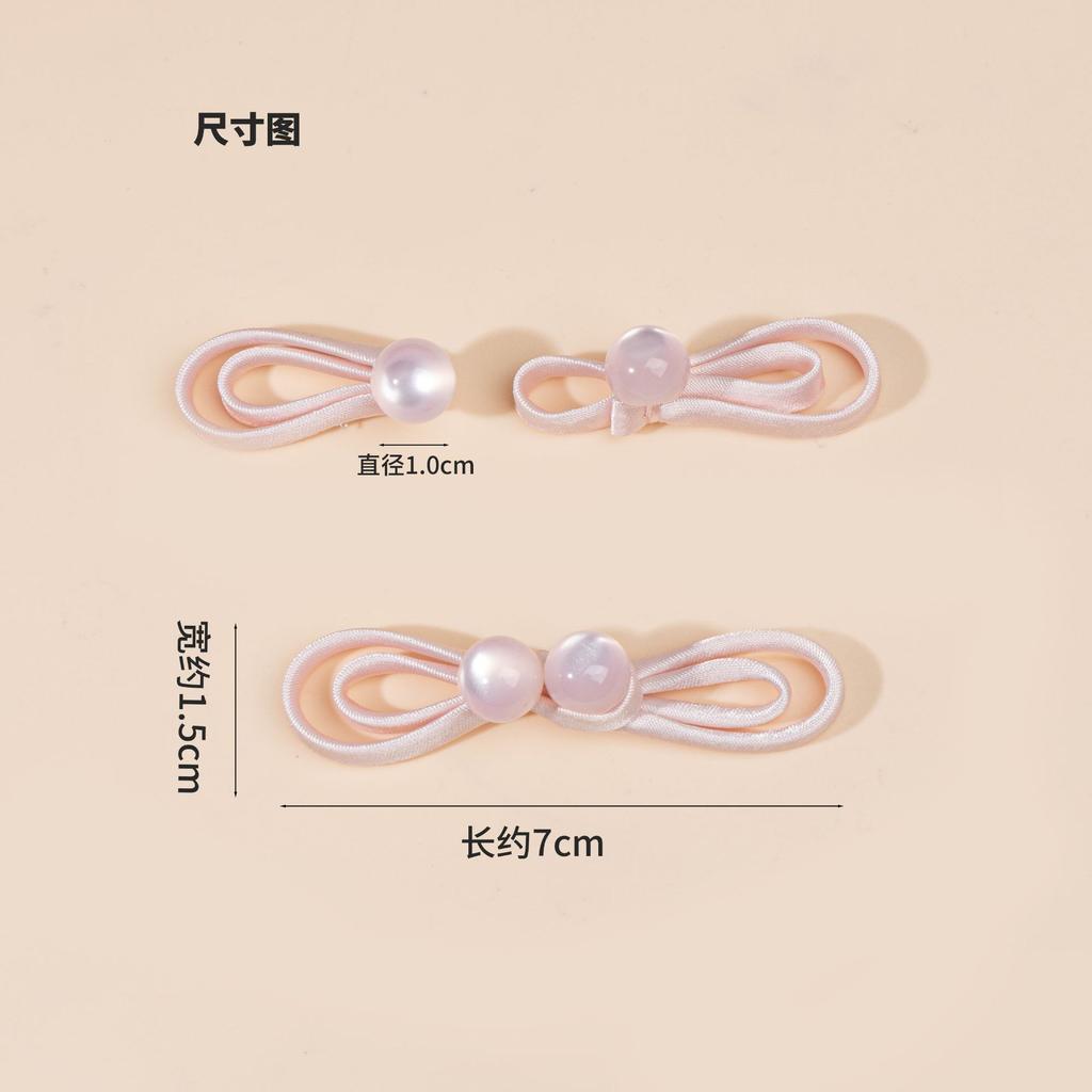 5pcs/set Traditional Chinese Frog Clasp Handwoven Chinese Knot Button for Cheongsam Hanfu Dress