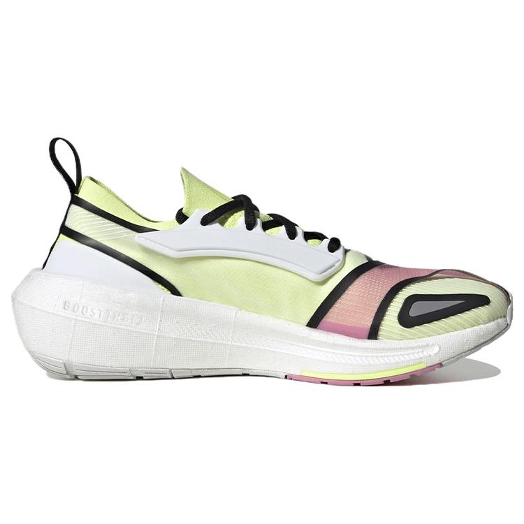 Nowe buty Adidas Stella McCartney X UltraBoost Light 'Frozen Yellow Pink' Damskie HQ8664