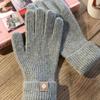 LALA Pure Wool Finger Knit Gloves