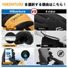HIKENTURE Ski Cold Weather Sports Snow Outdoor Gloves for Women and Winter Climbing Snowboarding Winter Snow Snow Removal Unisex Gloves, Gloves,