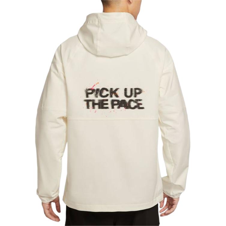 Nike Jackets Men's Ecru Hooded Moderate Other IM9359-133