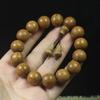 20mm Premium Old Material Liu Dao Mu Bracelet Straight Grain Wooden Buddhist Prayer Beads Wholesale