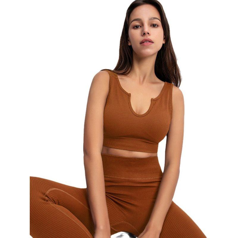 In Stock Fashion Seamless Knitting Thread Sexy Sports U Collar Vest Pants Yoga Clothes Fitness Suit