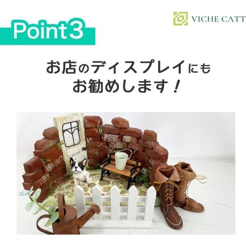 VICHE CATT Miniature Brick Diorama Kit, 1/35 Scale, 250 Pieces, Mini Bricks, Concrete Blocks, Scenery, Building Model (1/35)