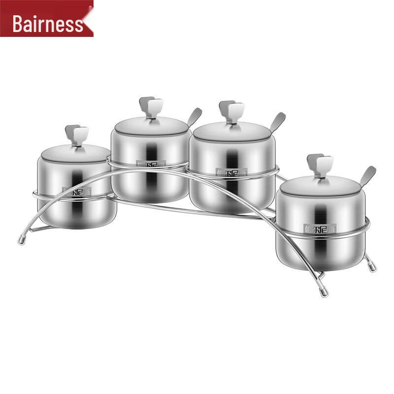 Boernice Stainless Steel Seasoning Jar Set