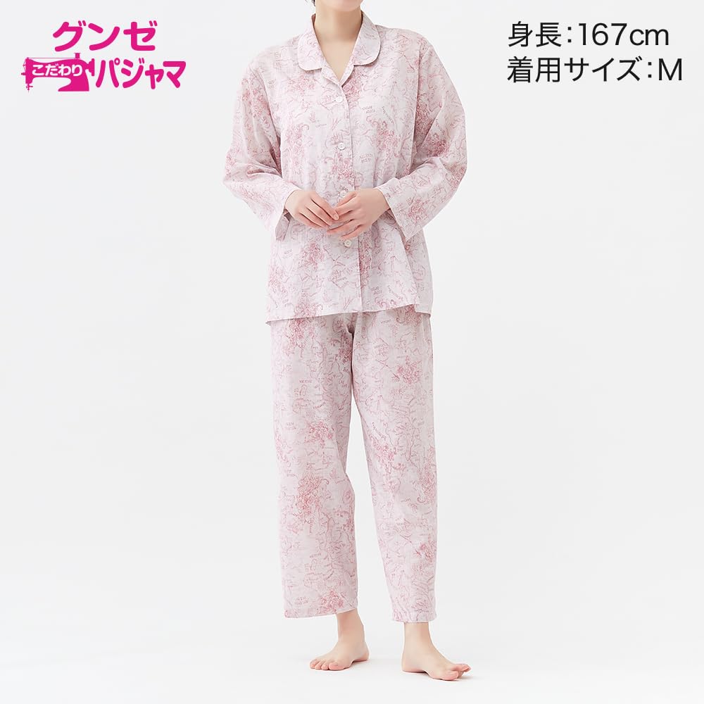 Gunze Long Sleeve Pajamas with Elastic Sleeve and Leg Made in Japan Women's Holes, Moisture-Wicking, Quick-Drying, Eco-Friendly, Twin-Leg Pattern,