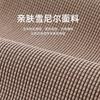 High-Grade Light Luxury Sofa Cushion , Universal Chenille Fabric For All Seasons, Non-Slip Seat Cushion, Simple Leather Sofa Cover,