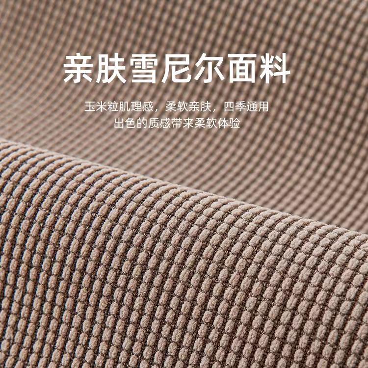 High-Grade Light Luxury Sofa Cushion , Universal Chenille Fabric For All Seasons, Non-Slip Seat Cushion, Simple Leather Sofa Cover,