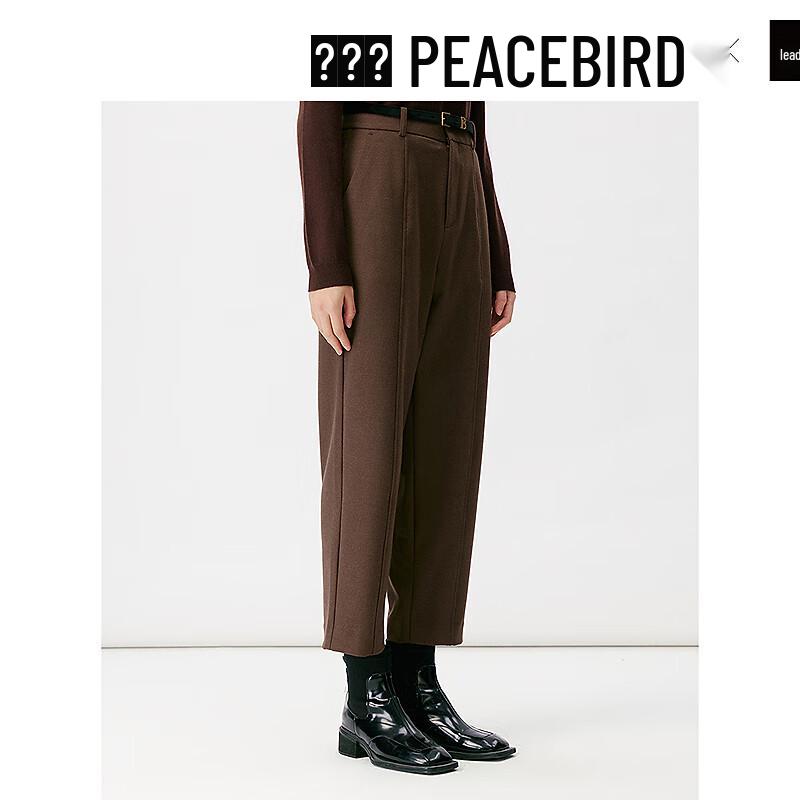 PEACEBIRD Women's Quality Harem Straight Loose Casual Pants