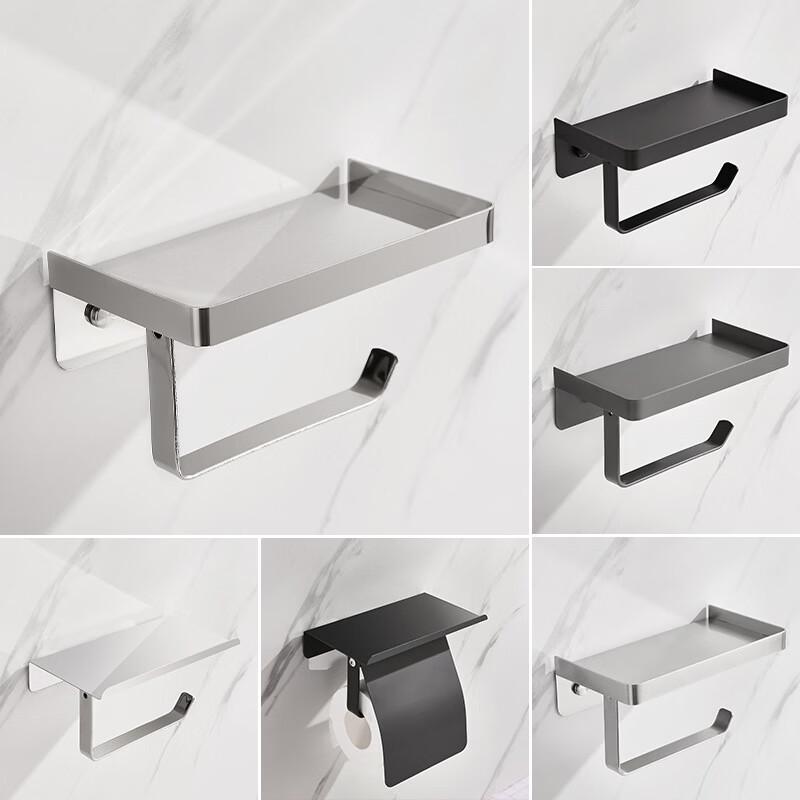 Handon K6 Stainless Steel Toilet Paper Holder