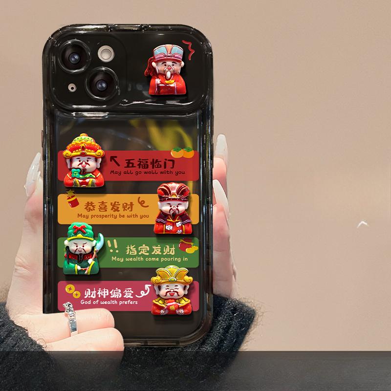 

Подходит для чехла для мобильного телефона Apple 15 IPhone 14 Promax Новый год Бог богатства Кукла Шнурок 13 Флип-зеркало 12 iPhone 6s Plus