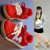 Girls' Double Mesh Shoes 2025 Autumn New Casual Classmates Children's Fashion Sports Shoes Boys' Moral Training Shoes
