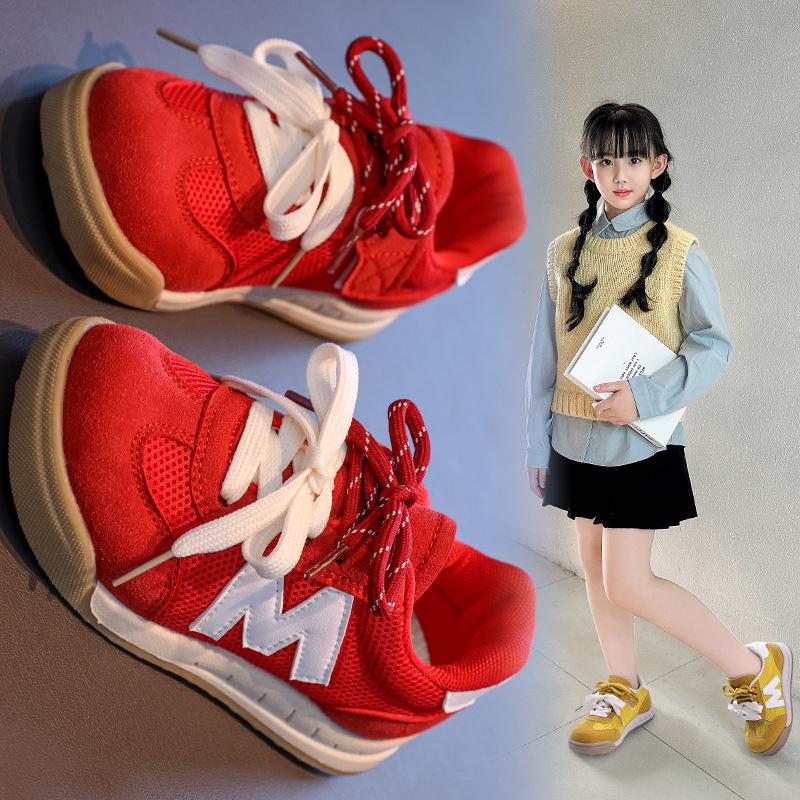 Girls' Double Mesh Shoes 2025 Autumn New Casual Classmates Children's Fashion Sports Shoes Boys' Moral Training Shoes