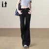 Izzue IT Women's High-Waist Slim-Fit Flared Jeans