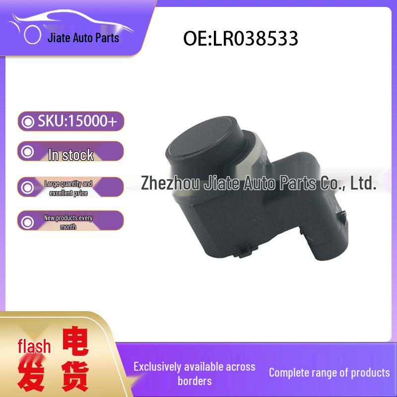 

LR038533 Reversing Radar Sensor for Land Rover Cars Consult Customer Service