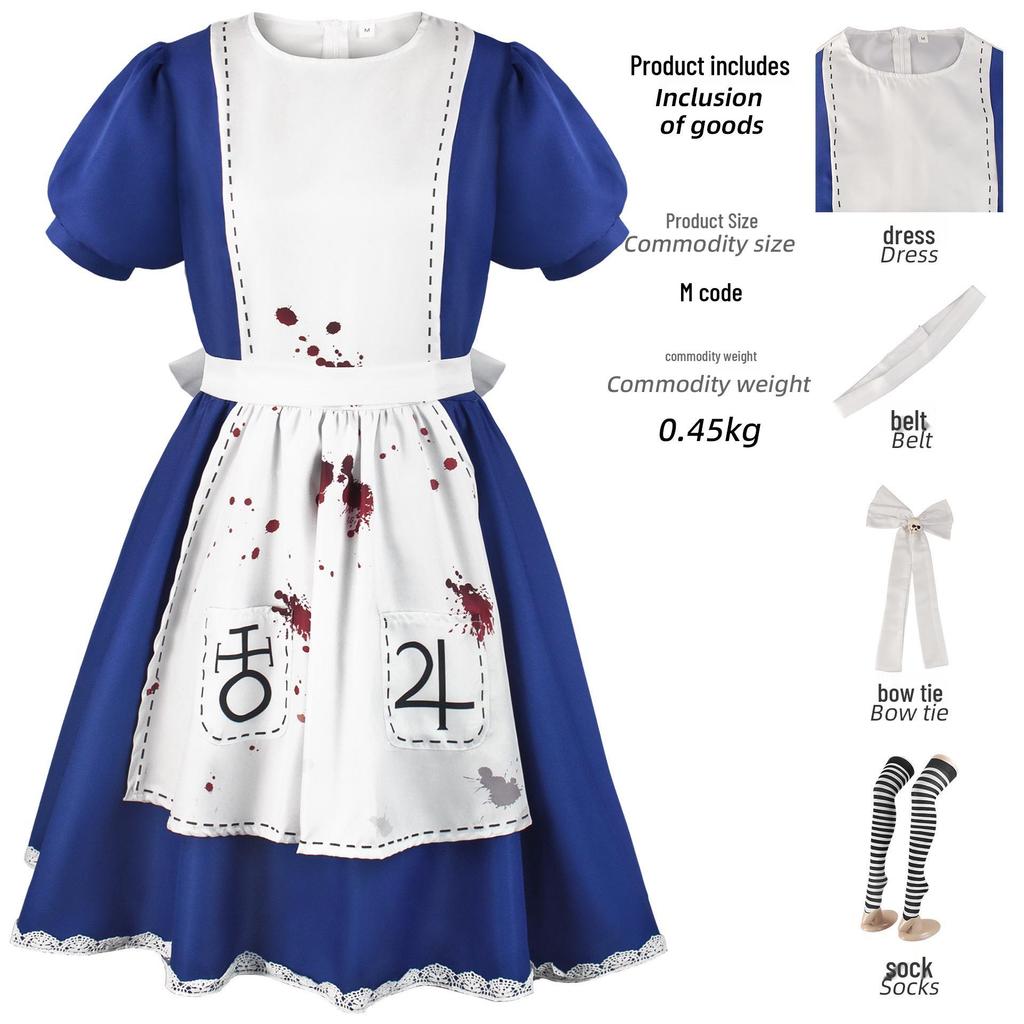 Alice Madness Returns Halloween Maid Cosplay Costume