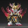 BANDAI Zhang Fei God Gundam SD Gundam Model Kits NEW from Japan