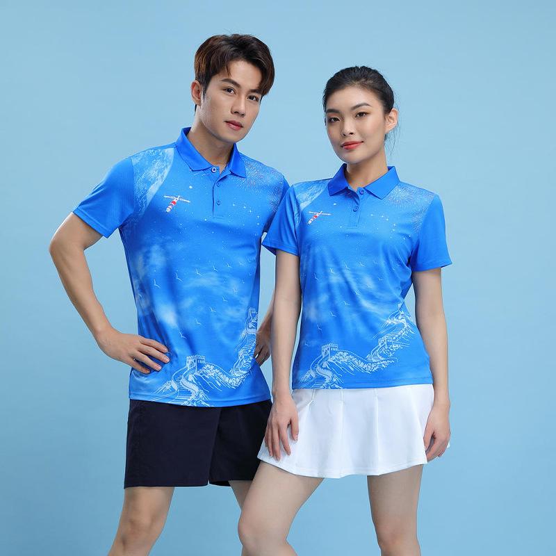 Men's & Women's Breathable Sports Polo Shirt & Shorts Set for Badminton, Table Tennis, & Dance