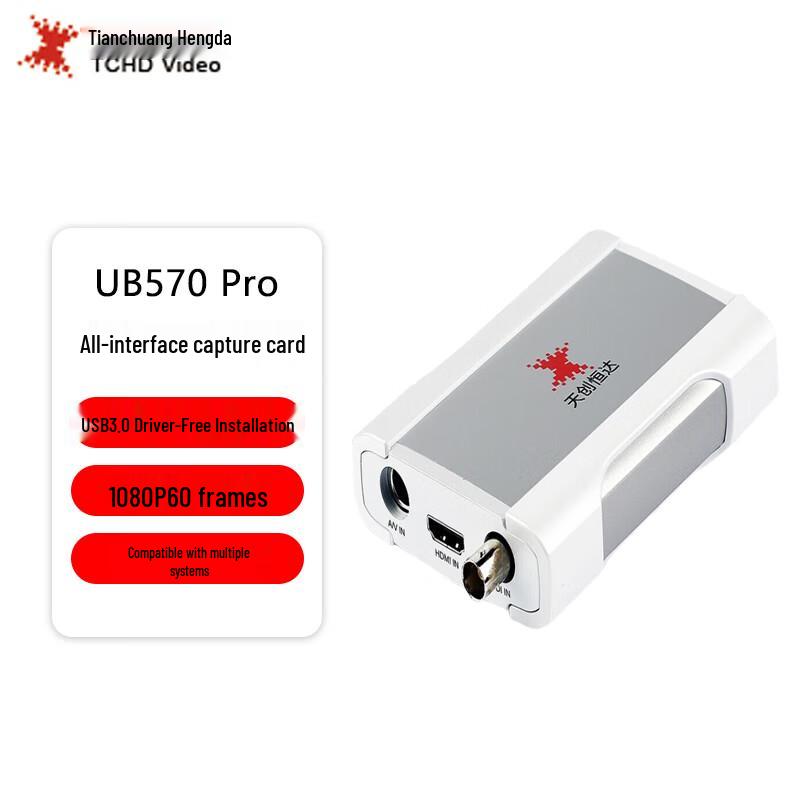 

TCHD UB570 Pro USB Video Capture Card