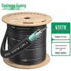 Outdoor Single Mode 12-Core Fiber Optic Cable
