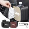 Car Interior High-quality Car Tissue Box Leather Storage Box For Jeep Grand Cherokee Wrangler JK Gladiator J Compass Avenger Recon