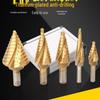 British 5-Piece Aluminum Step Drill Bit Set - Black & Yellow Multi-Function Pagoda Drill Tool