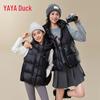 YAYA Hooded Down Vest for Couples & Families