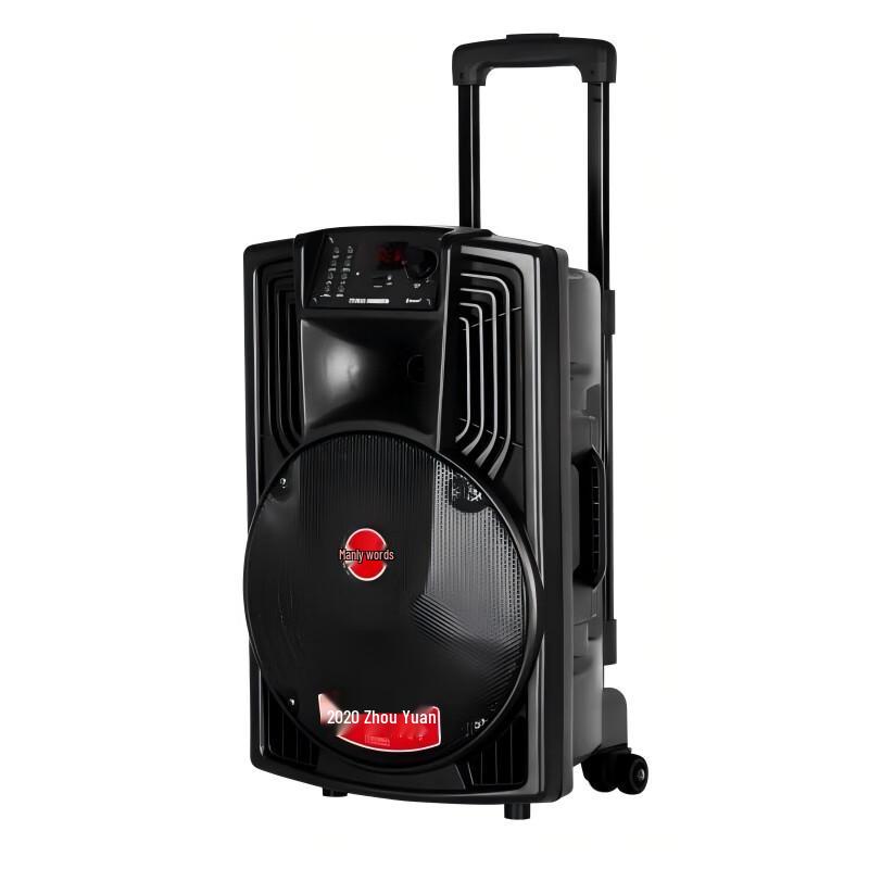 Malata M+9018C Outdoor Portable High-Power Bluetooth KTV Trolley Speaker